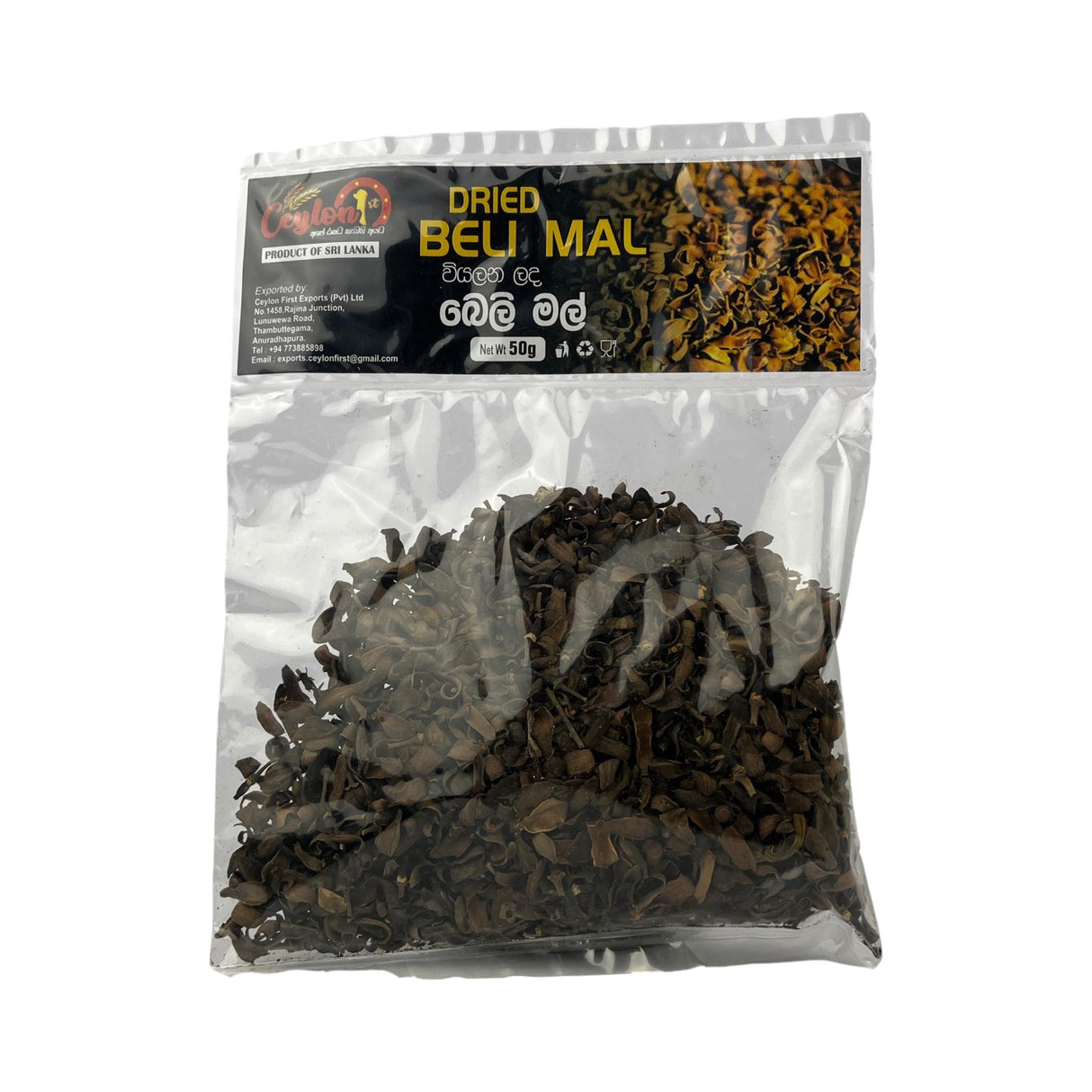 Ceylon Dried Beli mal 50 g