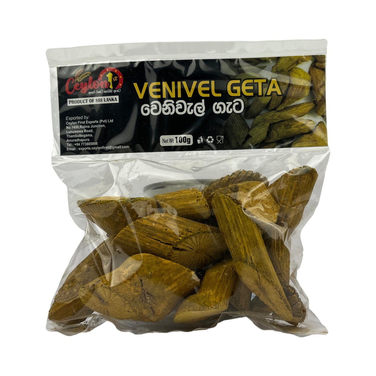 Ceylon Venivel Geta 100g