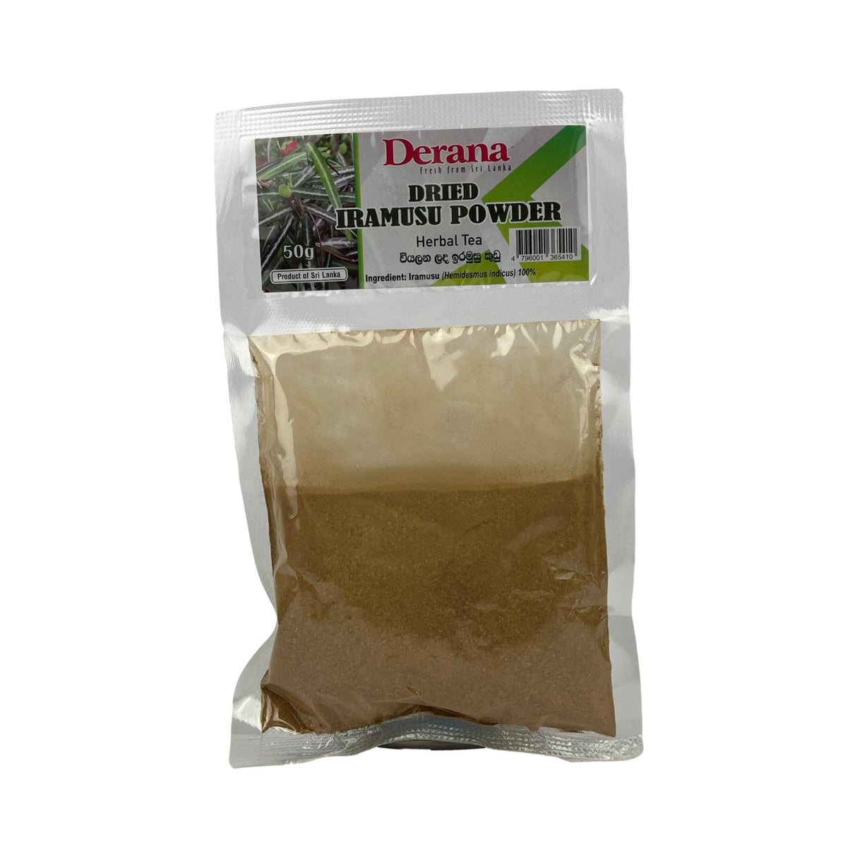 Derana Iramusu Powder 50g