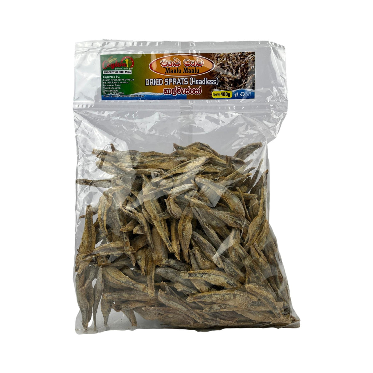 Ceylon Dry Sprats 400g