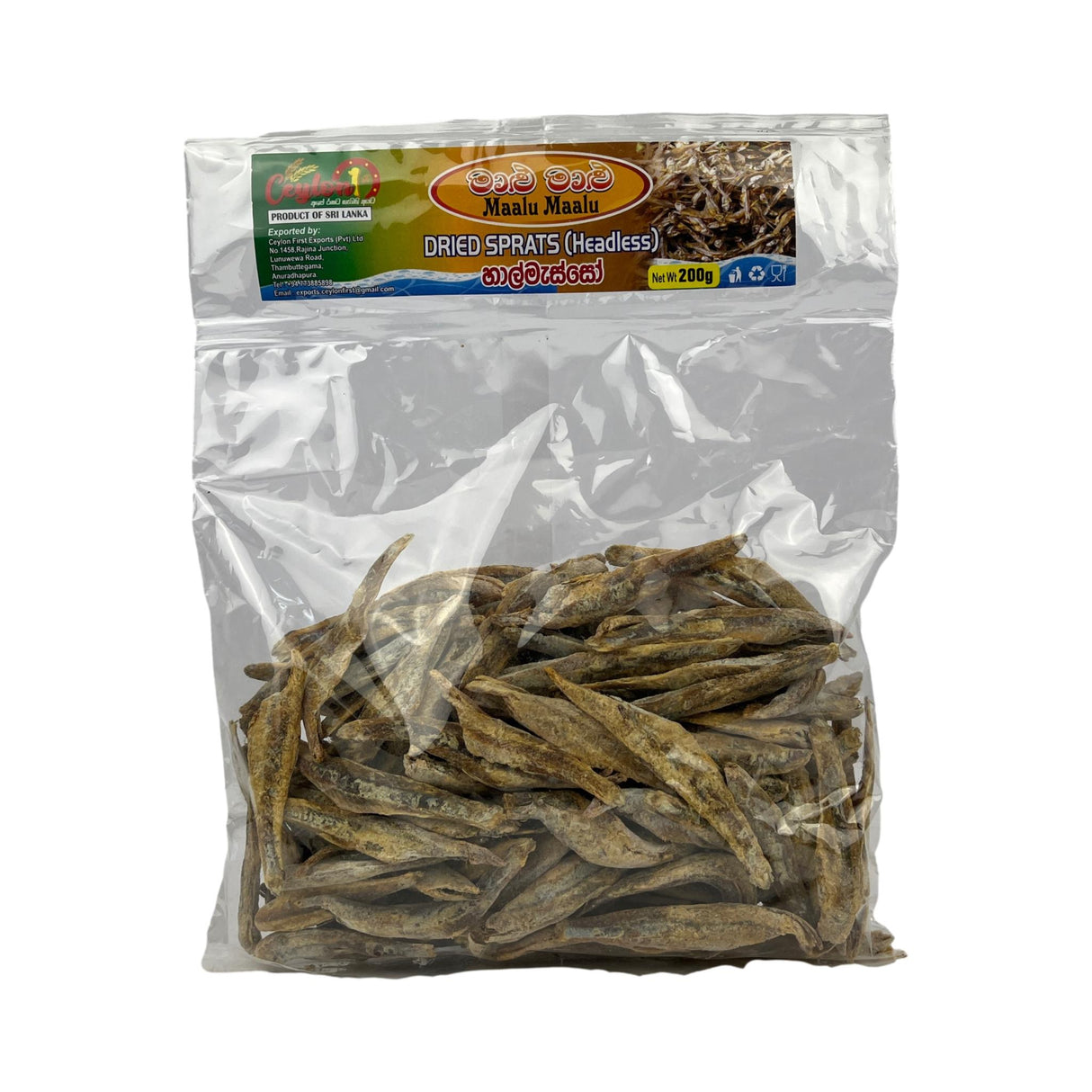 Ceylon Sprats 200g