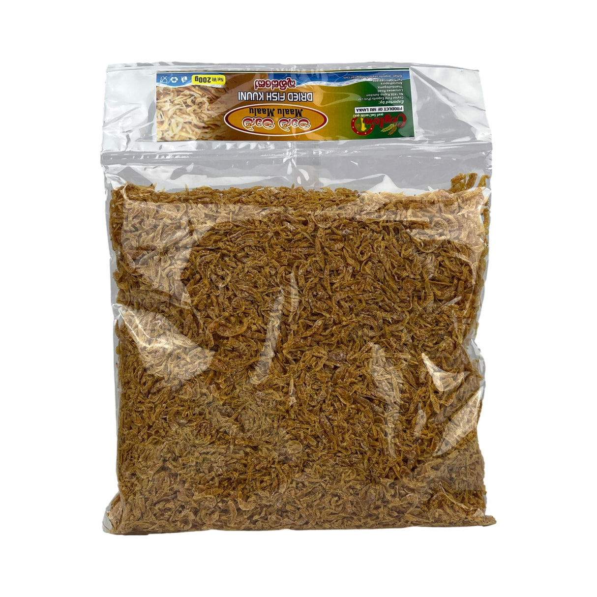 Ceylon Dried Fish Kuuni 200g