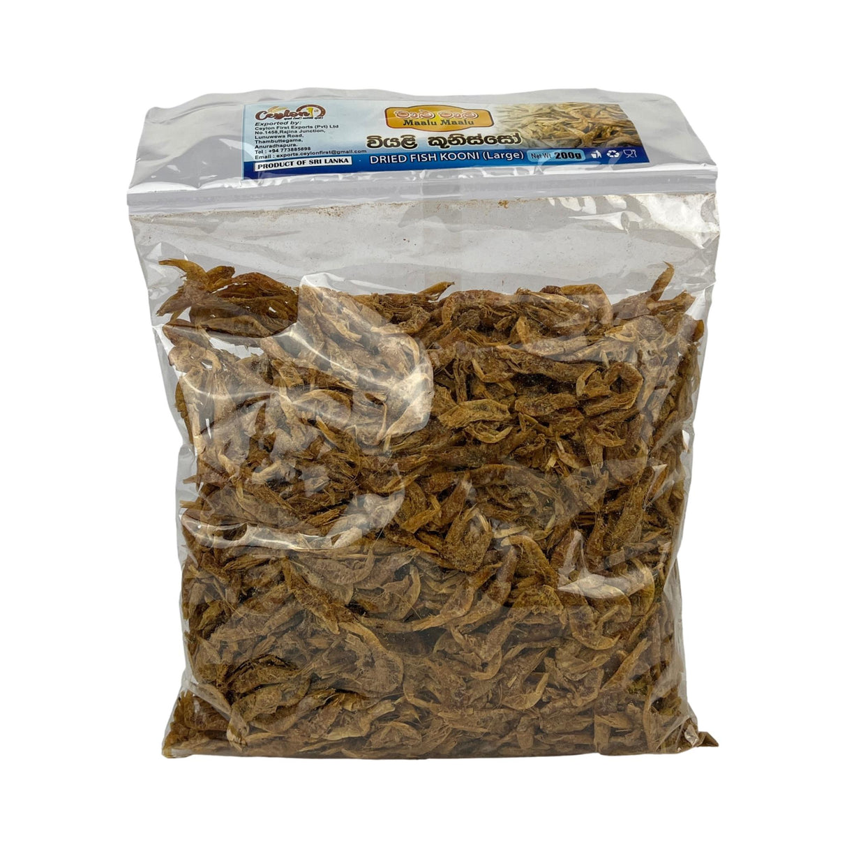 Ceylon Dried Kooni 200g