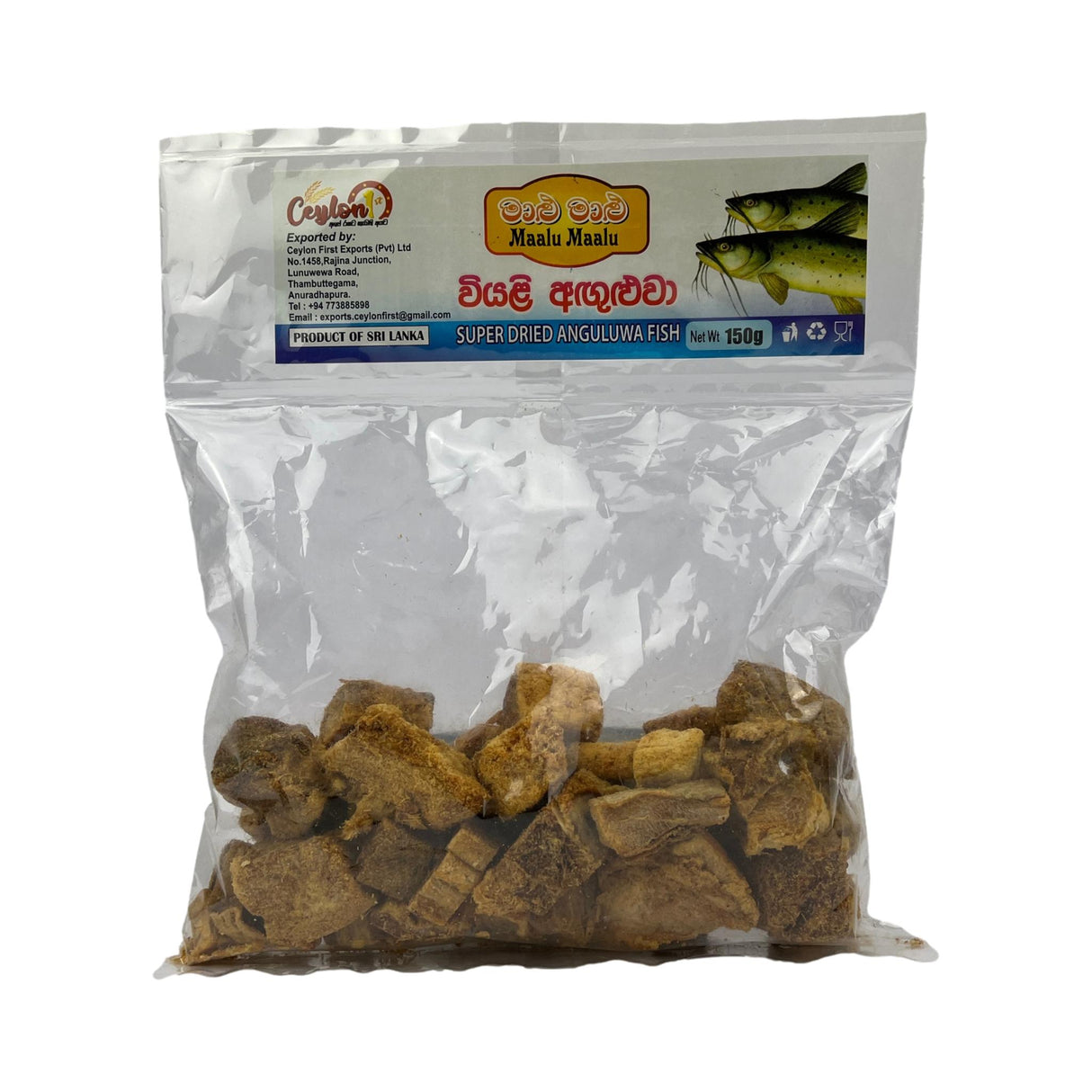 ceylon Anguluwa Dry Fish 150g