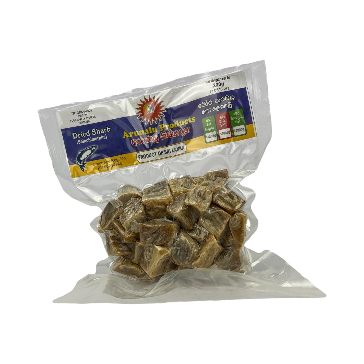 Arunalu Shark (Mora) Dry fish 200g