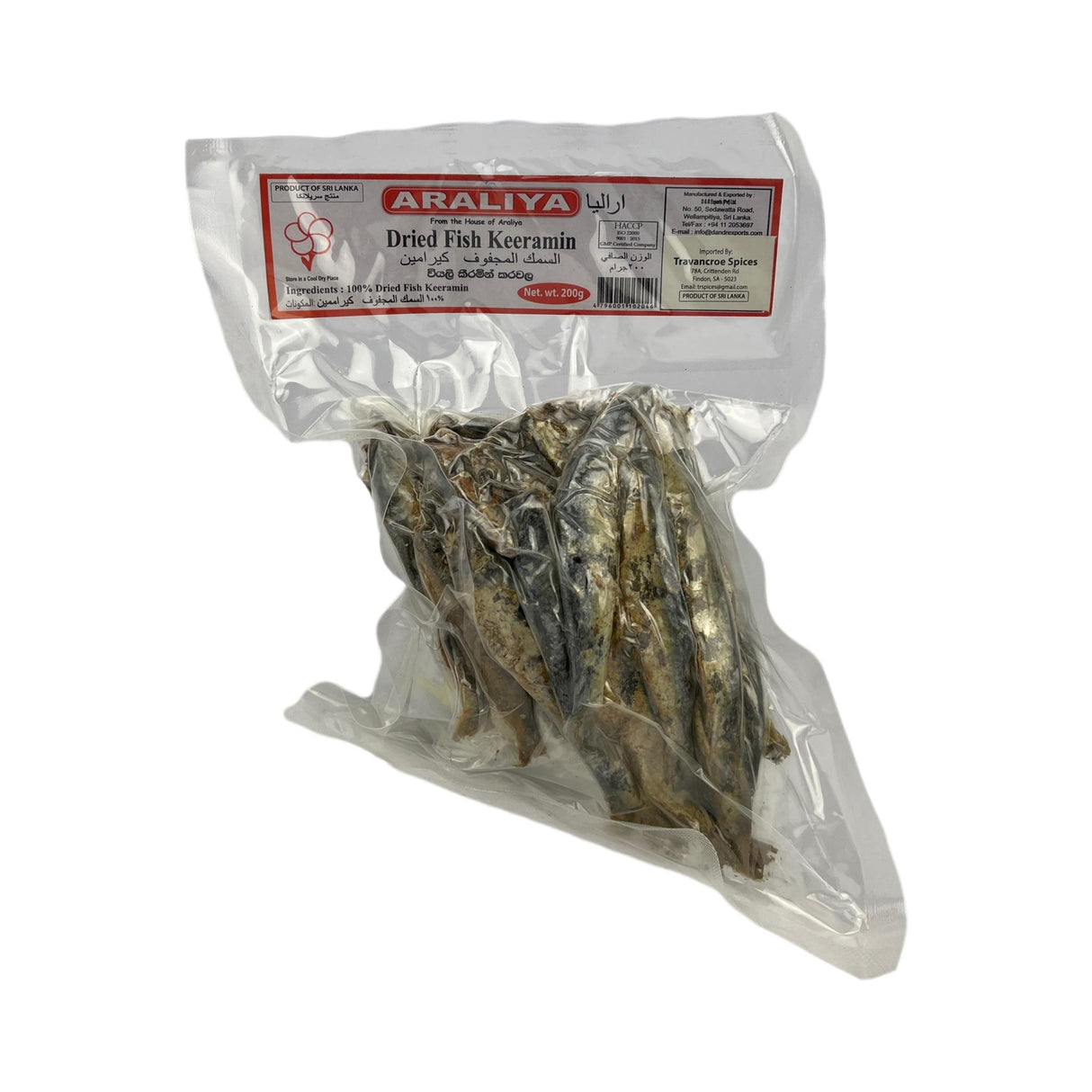 Araliya Dried Fish Keeramin 200g