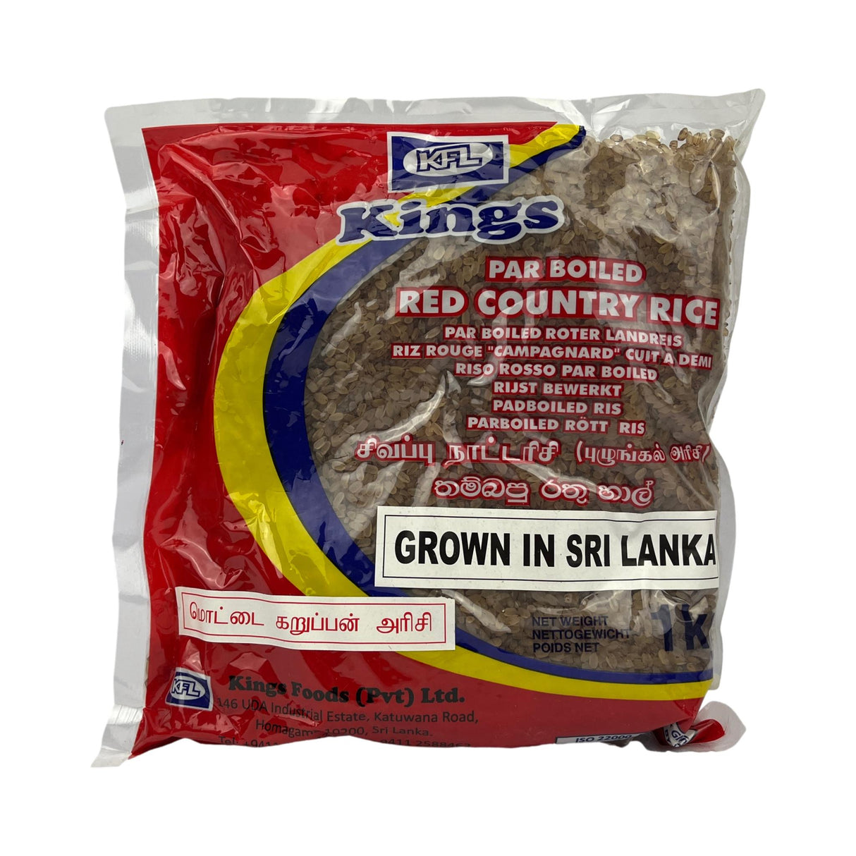 Kings Parboiled Red Rice 1kg