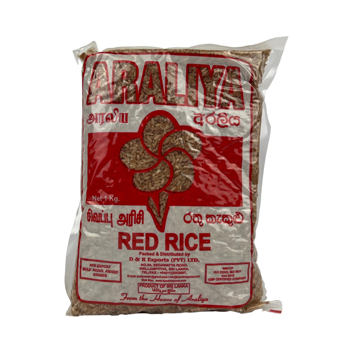 Araliya Red Rice 1kg