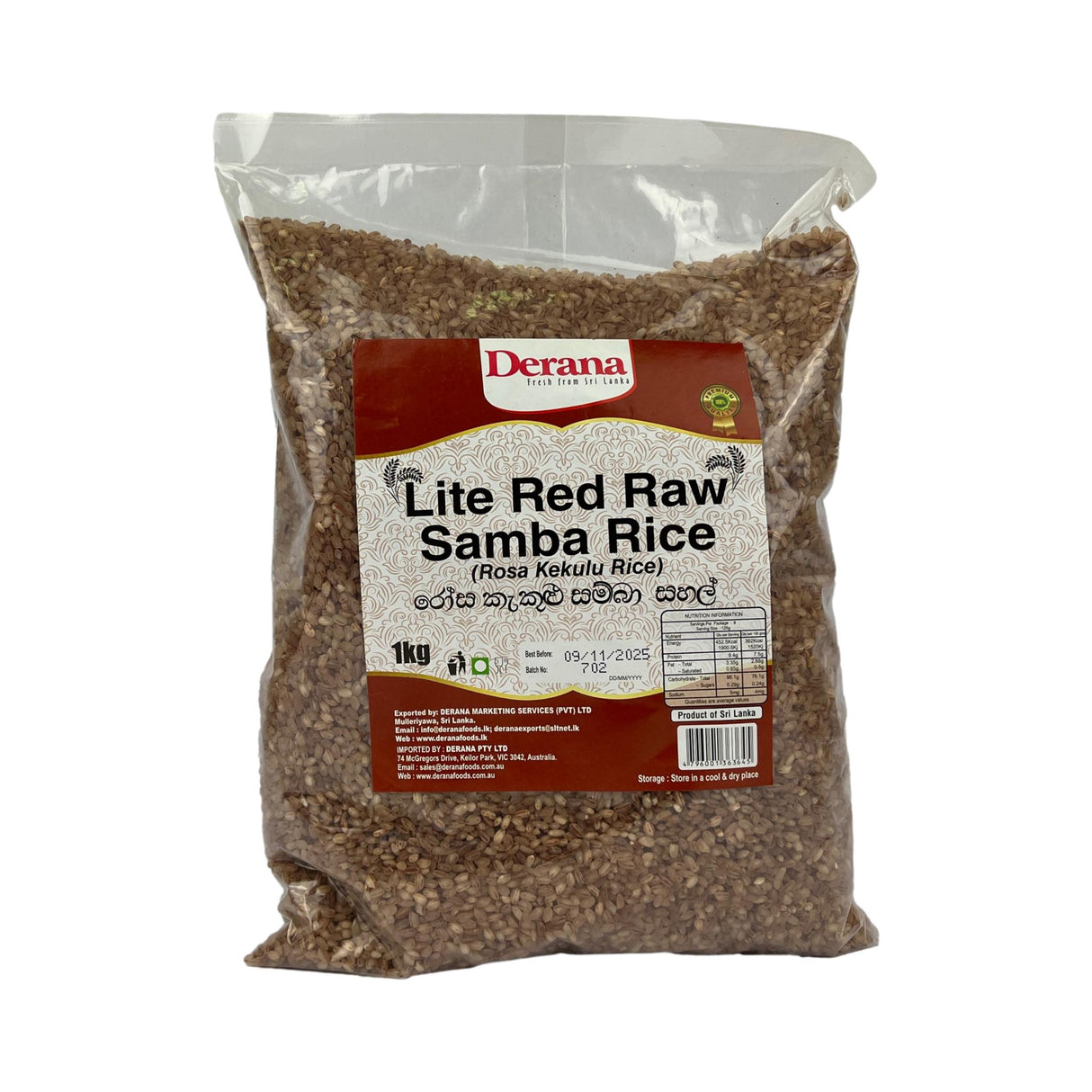 Derana Lite Red Raw Samba 1kg