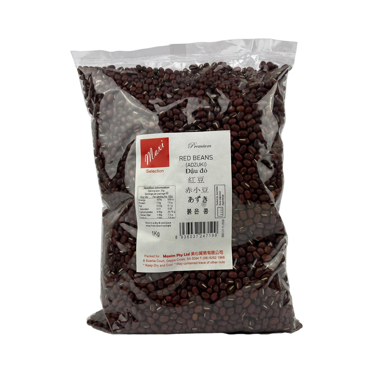 Maxi Red Beans 1kg