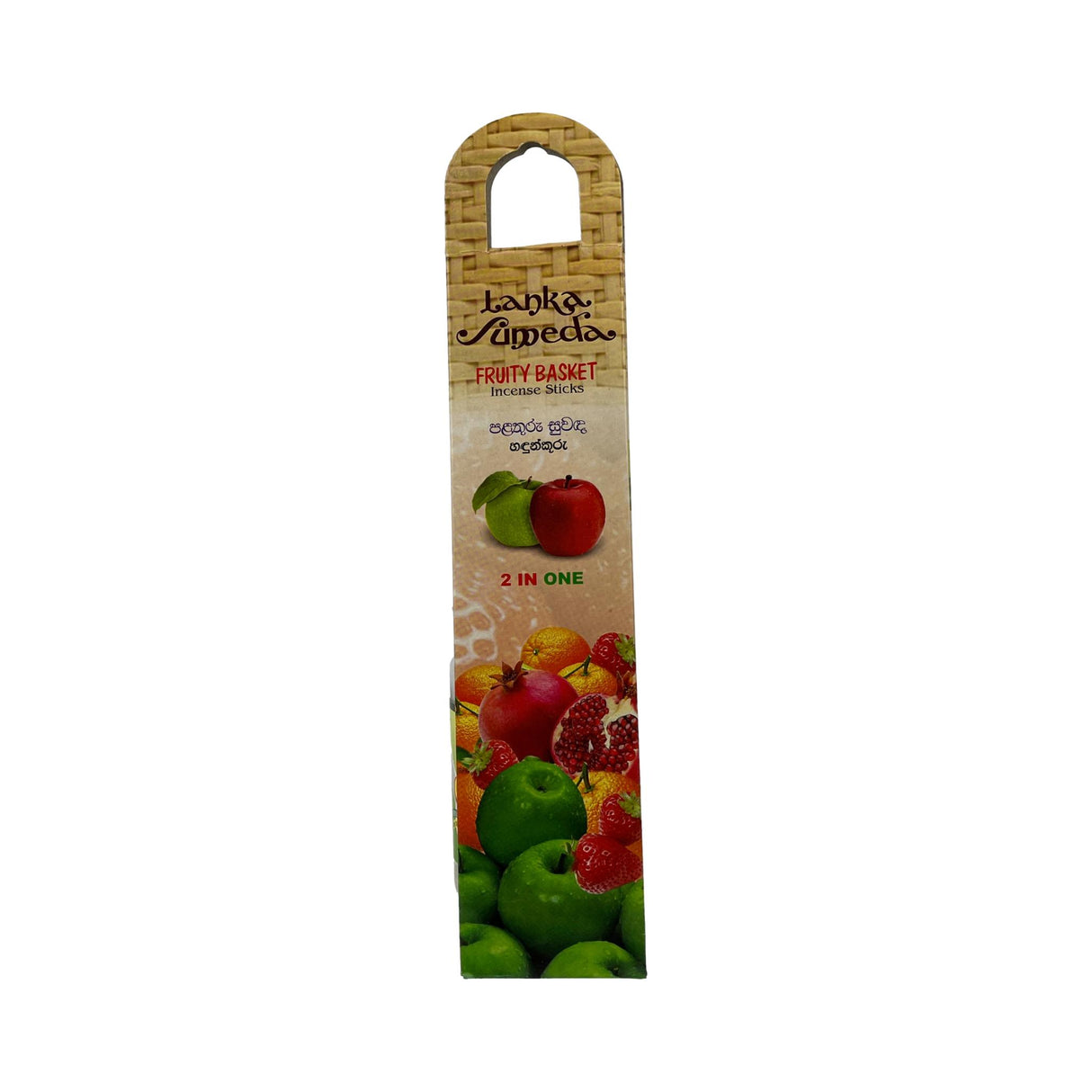 Lanka Sumeda Fruity Basket Incense Sticks