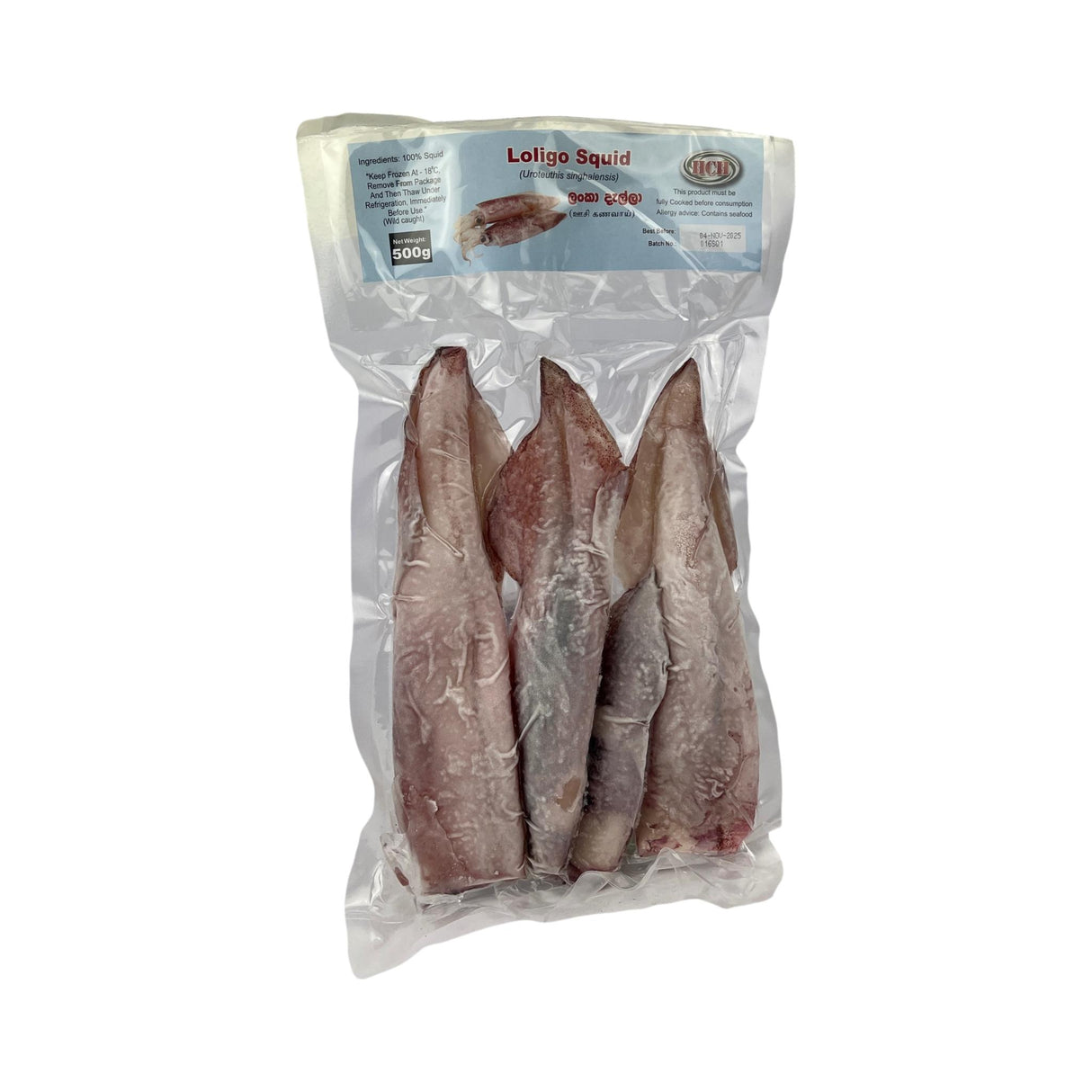 Hch loligo Squid 500g