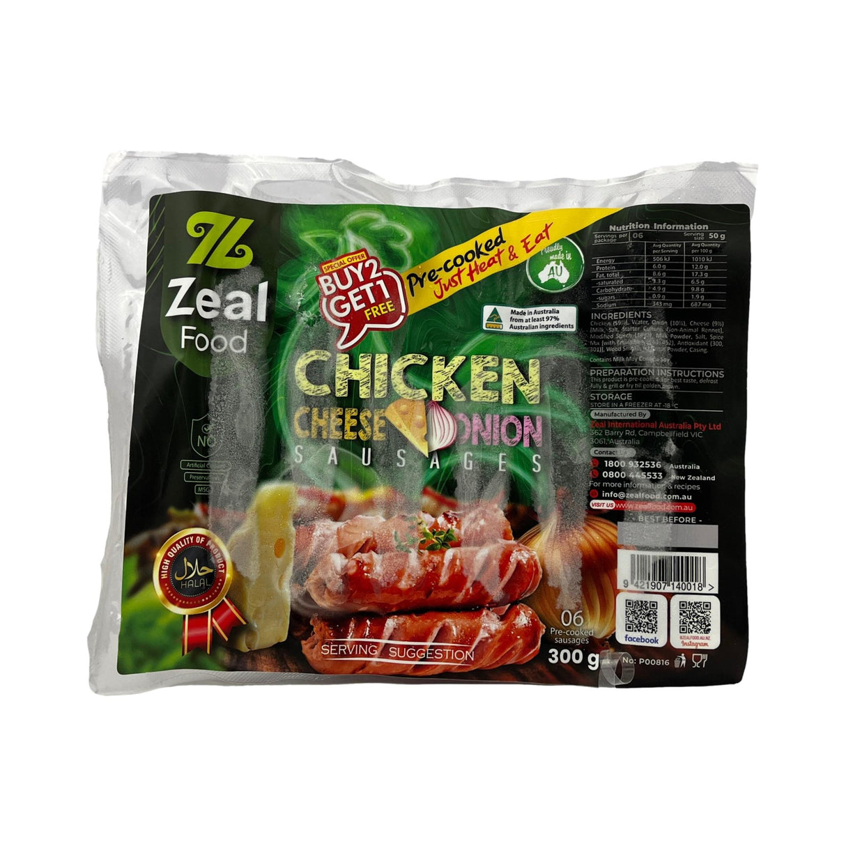 Zeal Chicken Sausage (C&O) 300g