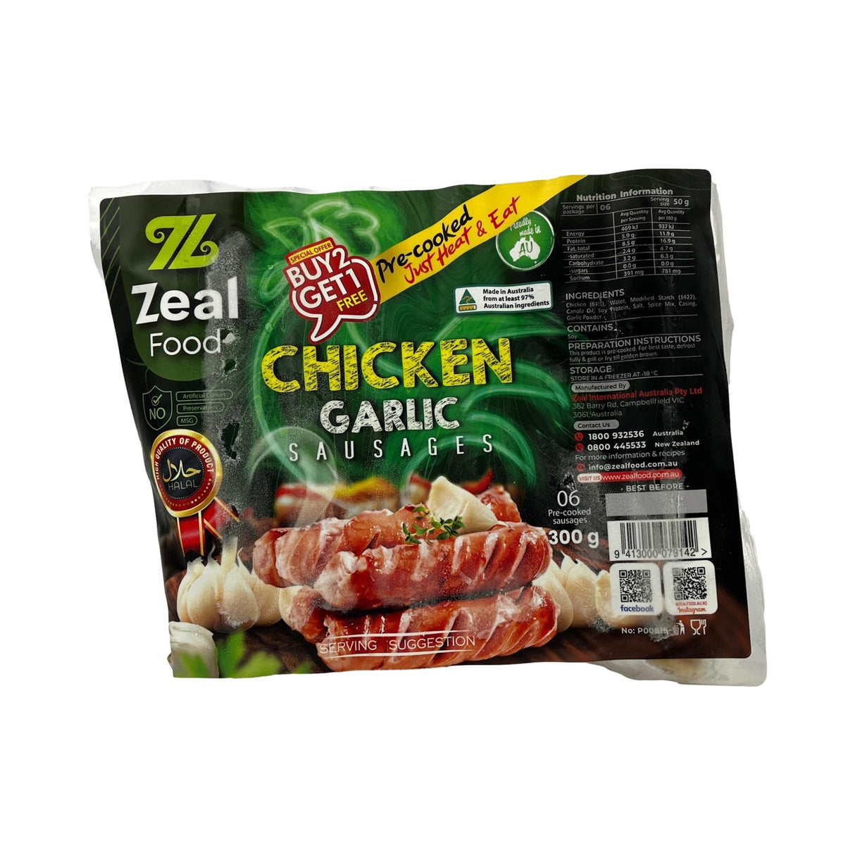 Zeal Chicken Sausages 300g(Garlic)