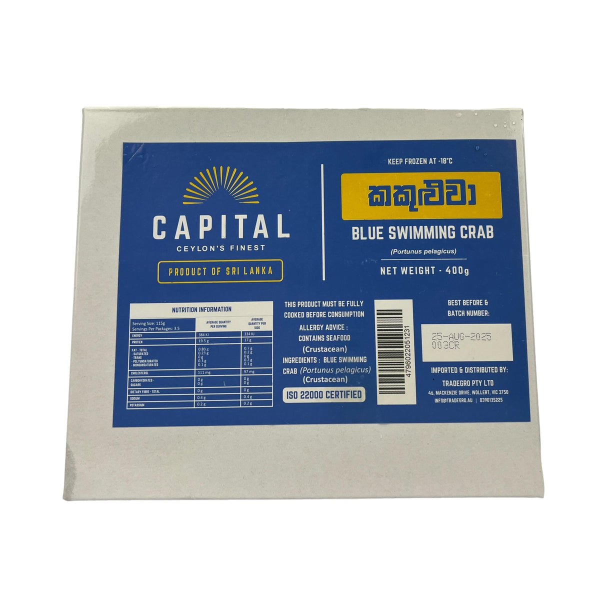 Capital Blue Swimming Crab 400g